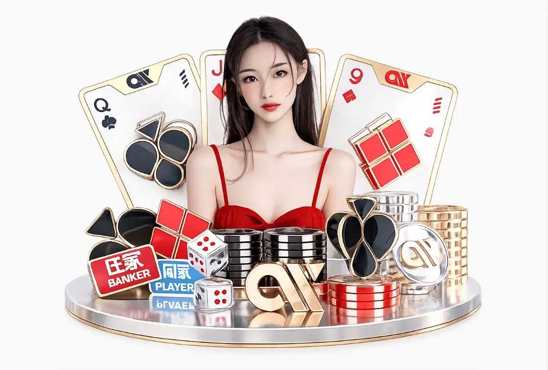 博鱼体育平台生态图
